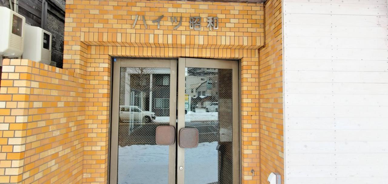 札幌市中心部大通公園まで徒歩十分観光移動に便利なロケーションh507 * 札幌市